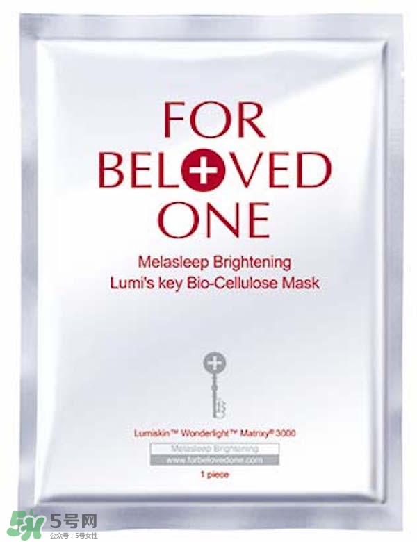 面部皮膚炎癥怎么消炎 皮膚炎癥管理