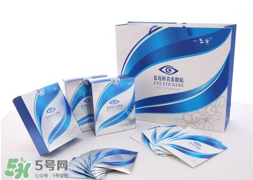 藍(lán)莓蝦青素眼貼多少錢一盒？藍(lán)莓蝦青素眼貼適合哪些人用