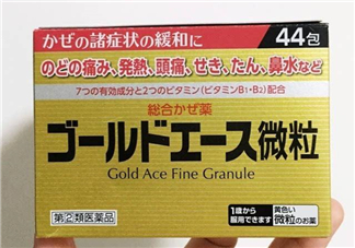 大正感冒藥孕婦能吃嗎？孕期感冒需注意