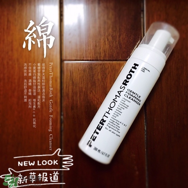 溫水毛巾卸妝法 修復(fù)期精準(zhǔn)卸妝方法 溫水毛巾卸妝法 修復(fù)期精準(zhǔn)卸妝方法