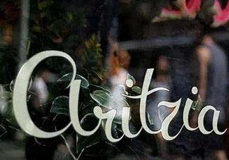 Aritzia是什么牌子？Aritzia是什么檔次？