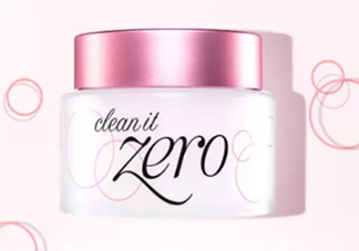 zero卸妝膏真假怎么辨別？zero卸妝膏真假對(duì)比圖