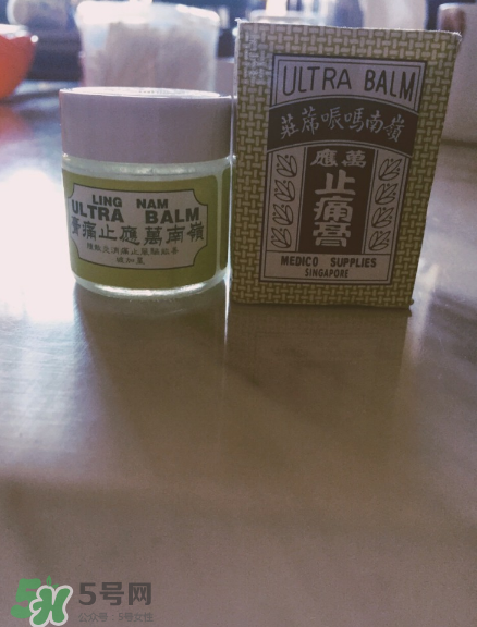 萬應(yīng)膏多少錢？萬應(yīng)膏價(jià)格介紹