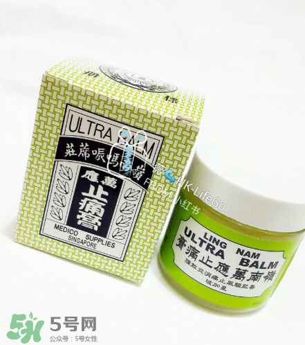 萬應(yīng)膏多少錢？萬應(yīng)膏價(jià)格介紹