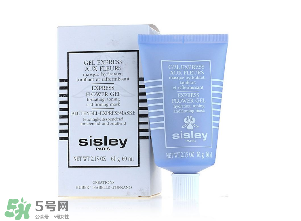 希思黎面膜怎么用？希思黎面膜使用方法