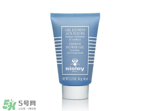 希思黎面膜孕婦能用嗎？希思黎面膜價格