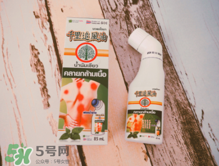 千里追風(fēng)油多少錢一瓶？千里追風(fēng)油價(jià)格介紹