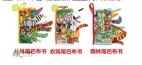 Jollybaby是哪個(gè)國(guó)家的品牌？Jollybaby是什么牌子？