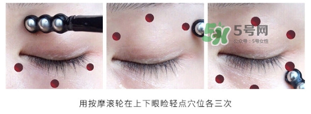 歐萊雅三珠小冰棒怎么用？歐萊雅三珠小冰棒使用方法