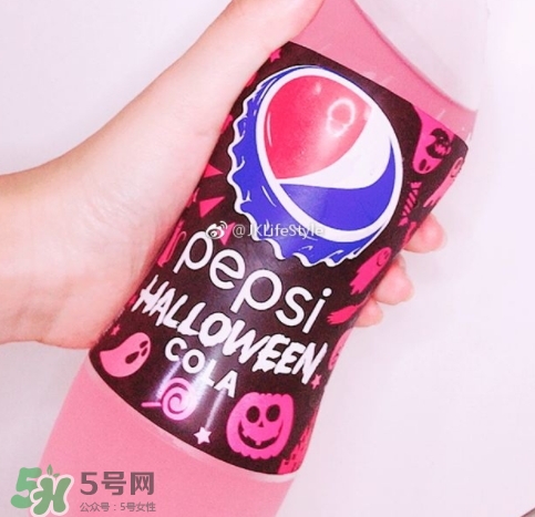 粉色百事可樂萬圣節(jié)限量好喝嗎_味道 粉色百事可樂萬圣節(jié)限量好喝嗎_味道