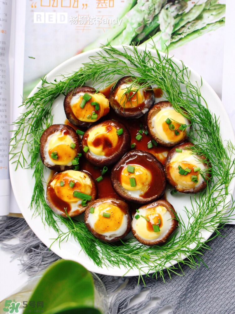 香菇蛋撻的做法 簡(jiǎn)單又美味 香菇蛋撻的做法 簡(jiǎn)單又美味