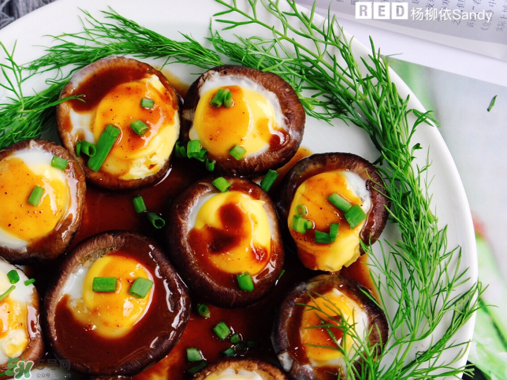 香菇蛋撻的做法 簡(jiǎn)單又美味 香菇蛋撻的做法 簡(jiǎn)單又美味