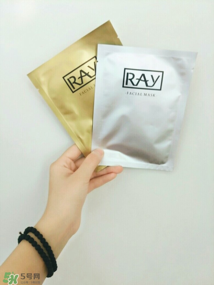 ray面膜怎么用 ray面膜使用方法