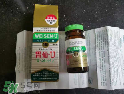 日本胃仙u的功效和作用是什么？