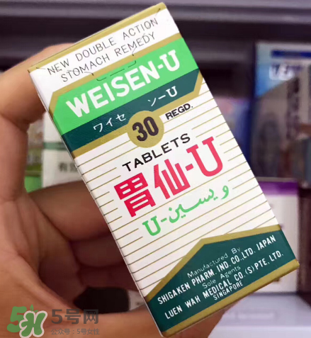 日本胃仙u多少錢一瓶？日本胃仙u價格介紹