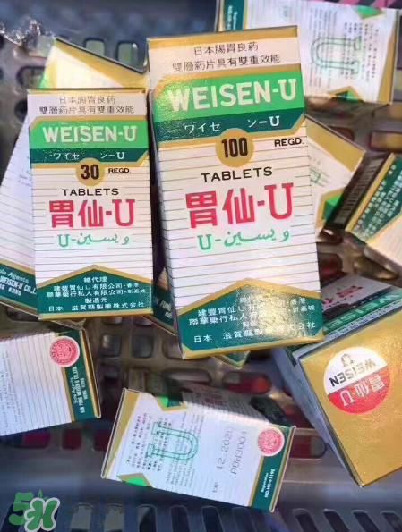 日本胃仙u多少錢一瓶？日本胃仙u價格介紹