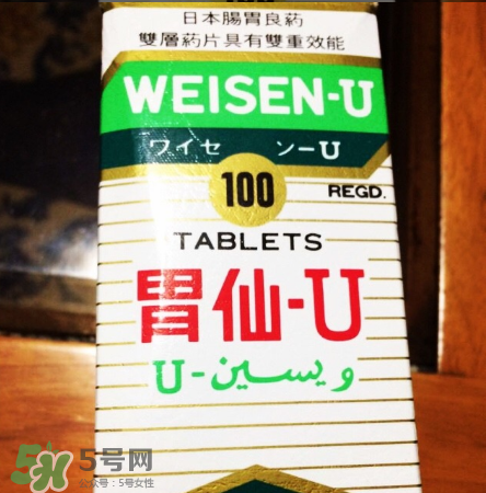 日本胃仙u的副作用是什么？