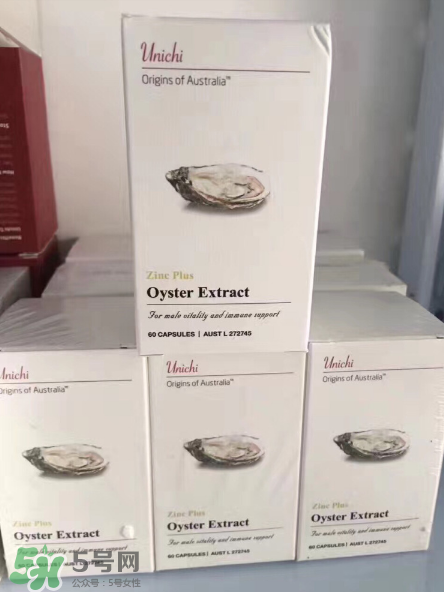 澳洲生蠔精怎么吃？澳洲生蠔精服用方法