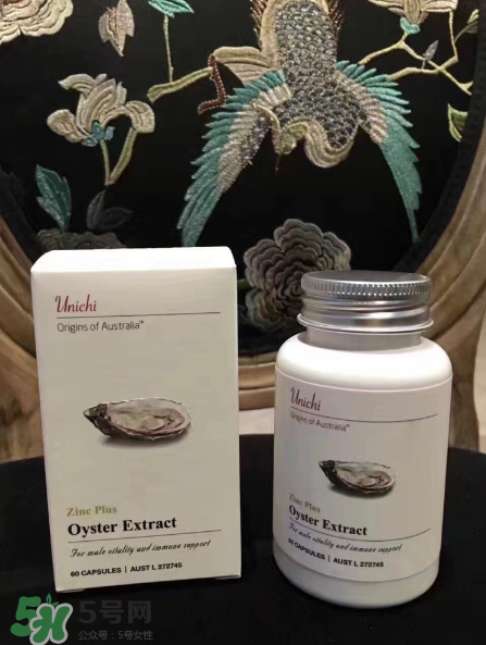 澳洲生蠔精怎么吃？澳洲生蠔精服用方法