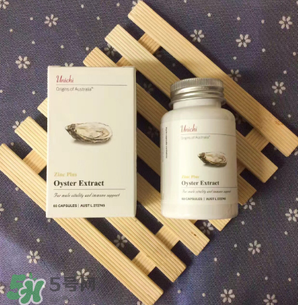 澳洲生蠔精怎么吃？澳洲生蠔精服用方法