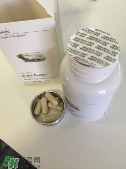 澳洲生蠔精怎么吃？澳洲生蠔精服用方法