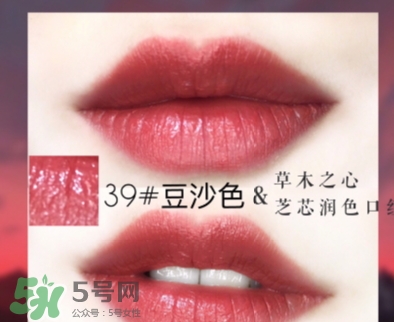 土家硒泥坊和草木之心哪個好_對比 土家硒泥坊和草木之心哪個好_對比