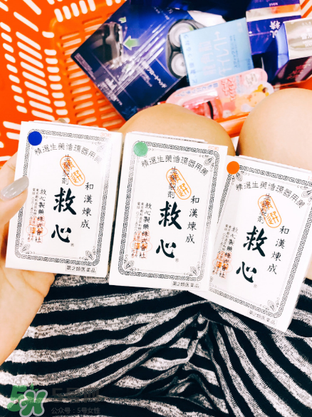 日本救心丸多少錢一盒？日本救心丸價格介紹