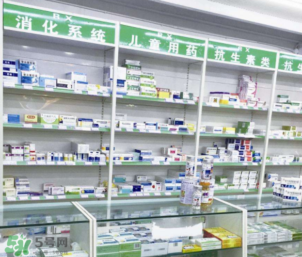 藥盒上有這10個(gè)字慎買(mǎi) 買(mǎi)那些藥要注意？