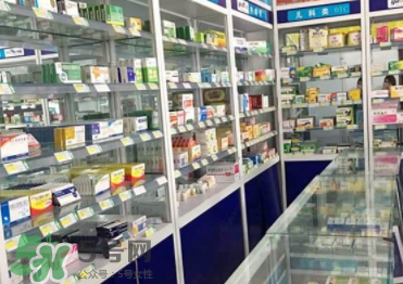 藥盒上有這10個(gè)字慎買(mǎi) 買(mǎi)那些藥要注意？