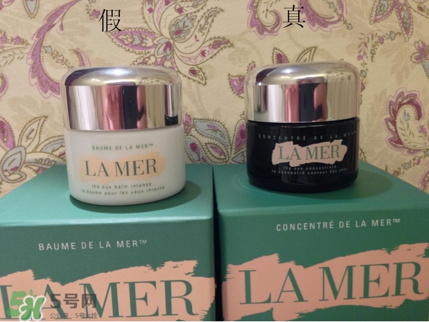 海藍(lán)之謎眼霜真假怎么辨別_對(duì)比圖