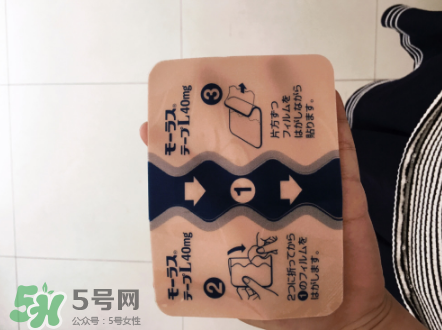 久光藥膏多少錢一盒？久光藥膏價格介紹