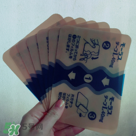 久光藥膏孕婦可以用嗎？久光藥膏使用禁忌