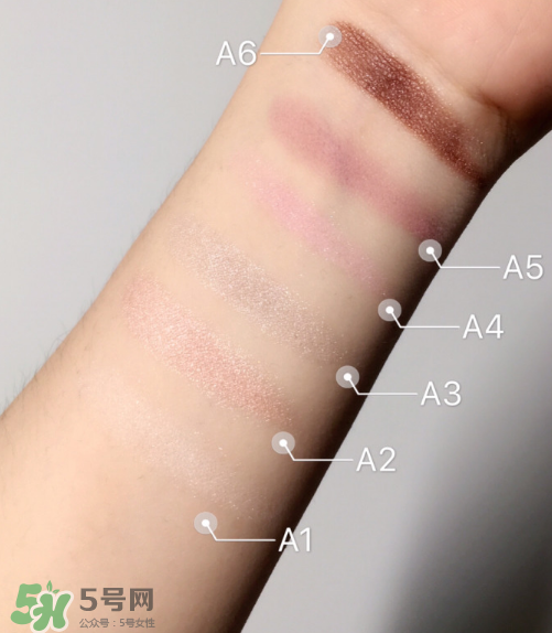 美寶蓮眼影盤好用嗎？美寶蓮眼影盤怎么樣？