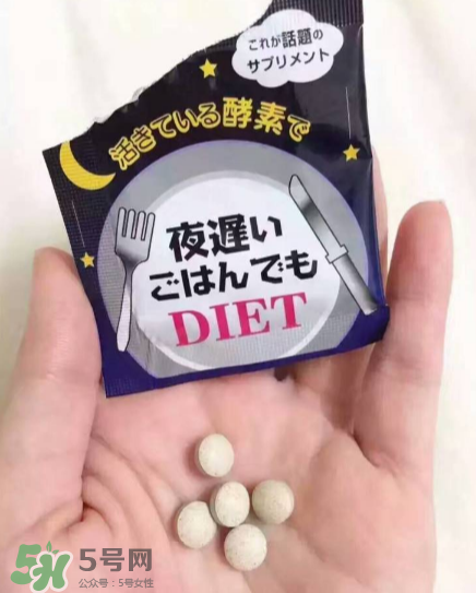 新谷夜遲酵素的危害 新谷夜遲酵素安全嗎？