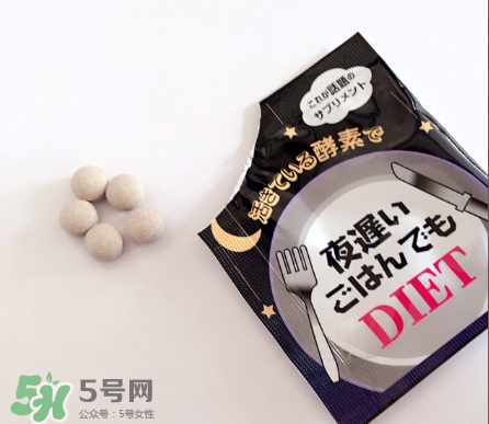 新谷夜遲酵素有效嗎？新谷夜遲酵素效果測評