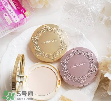 散粉粉餅定妝噴霧有什么區(qū)別？定妝產(chǎn)品推薦