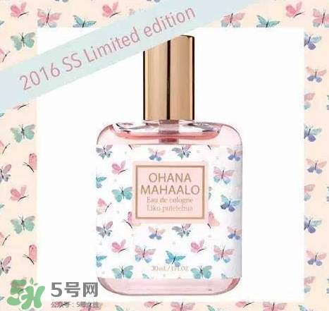 ohana mahaalo香水多少錢_日本價格 ohana mahaalo香水多少錢_日本價格