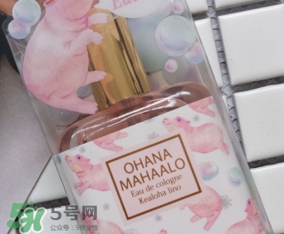 ohana mahaalo香水官網(wǎng)地址是什么_香評 ohana mahaalo香水官網(wǎng)地址是什么_香評