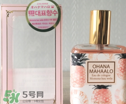 ohana mahaalo香水官網(wǎng)地址是什么_香評 ohana mahaalo香水官網(wǎng)地址是什么_香評