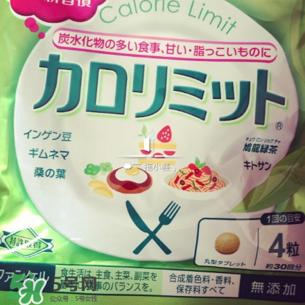 熱控片有什么作用？熱控片作用介紹