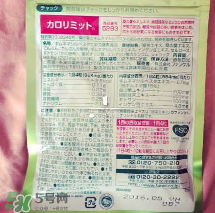 熱控片有什么作用？熱控片作用介紹