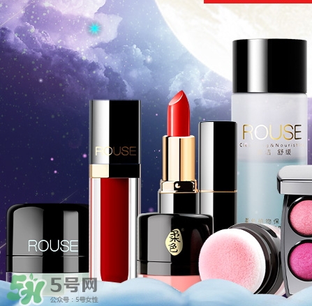 ilisya柔色彩妝怎么樣？ilisya的化妝品怎么樣