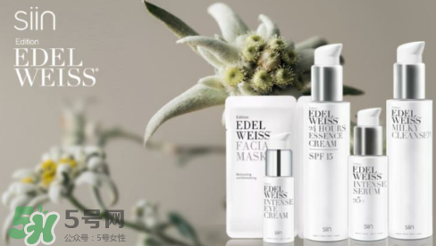 Siin雪絨花孕婦可以用嗎？Siin雪絨花護(hù)膚品孕婦合適嗎？