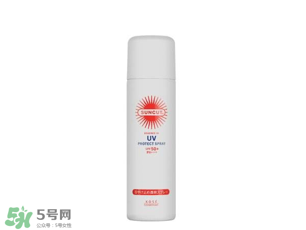 防曬噴霧能帶上飛機(jī)嗎？防曬和隔離哪個(gè)先用？