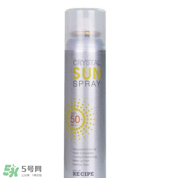 防曬噴霧能帶上飛機(jī)嗎？防曬和隔離哪個(gè)先用？