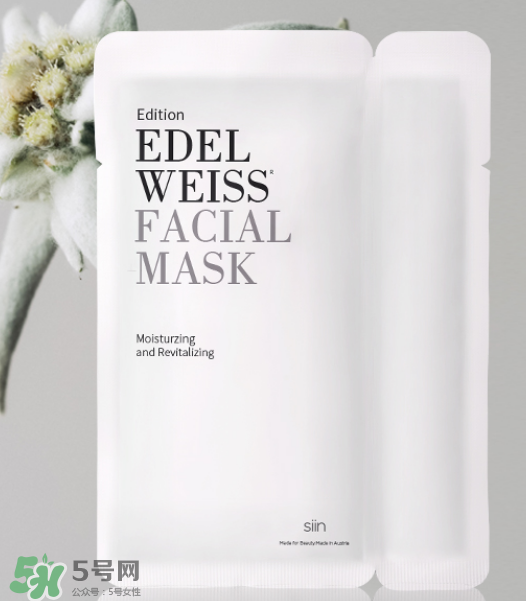 Siin雪絨花孕婦可以用嗎？Siin雪絨花護(hù)膚品孕婦合適嗎？