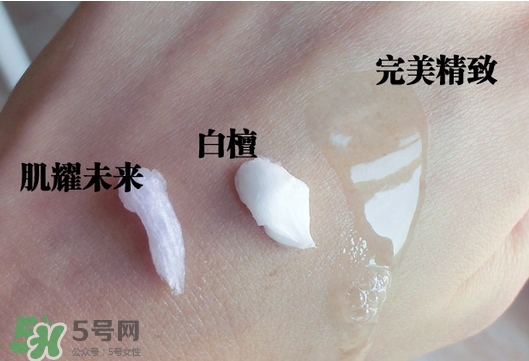 黛珂洗面奶哪款最好用_口碑最佳 黛珂洗面奶哪款最好用_口碑最佳