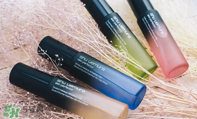 植村秀黃金美肌定妝噴霧怎么樣？植村秀定妝噴霧多少錢(qián)？