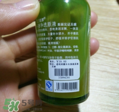 露蘭姬娜化妝品怎么樣？露蘭姬娜是哪國的