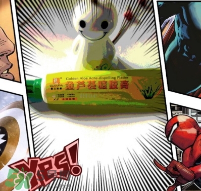 露蘭姬娜是什么牌子？是什么檔次